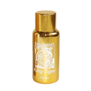 King tiger
