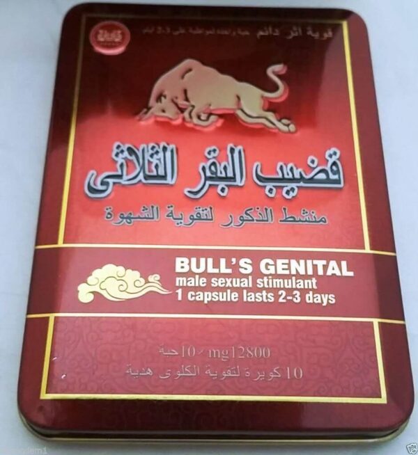 Bull’s Genital