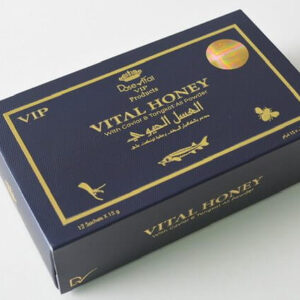 Vital Honey العسل الحيوي