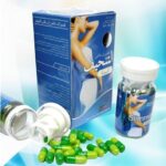 Natural Max Slimming Blue ناتشورال ماكس سليمينغ بلو