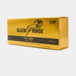 VIP Black Horse
