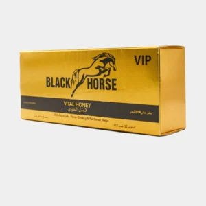 VIP Black Horse