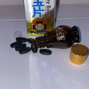 Kidney boost